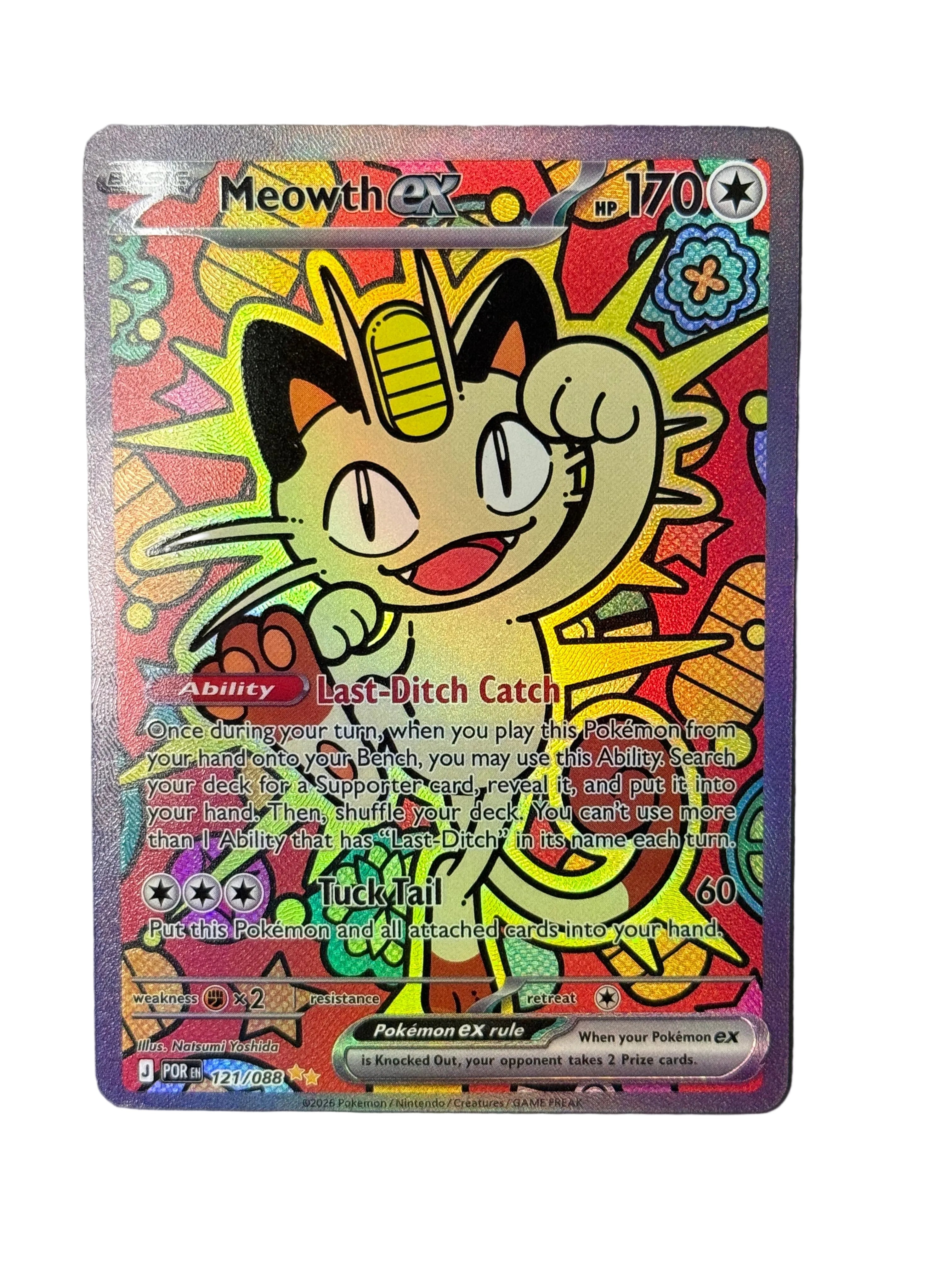 Meowth ex 121/088 Illustration Rare front
