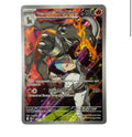 Team Rocket's Houndoom 191/182 — Destined Rivals — Illustration Rare (NM)