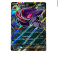 Gengar ex 104/162 — Twilight Masquerade — Double Rare (NM)
