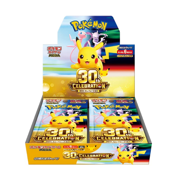 Pokémon 30th Celebration Booster Box Japanese